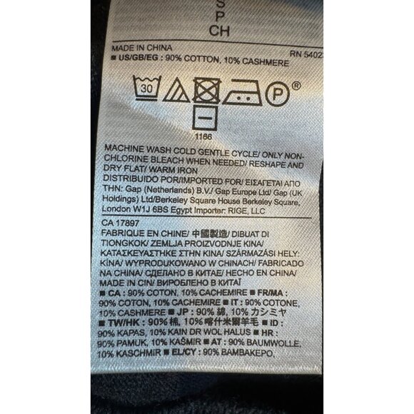 Banana Republic Small Striped Navy & Gray Sweater Cotton Cashmere Blend - Picture 14 of 16